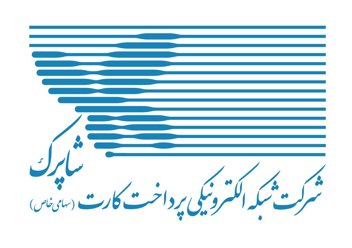 پرداخت آنلاین